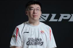 Uzi连续十五场比赛得分超过爆冷，TES挑战极限！