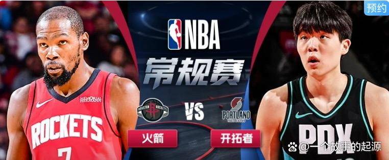 巅峰挑战赛10连胜奖励