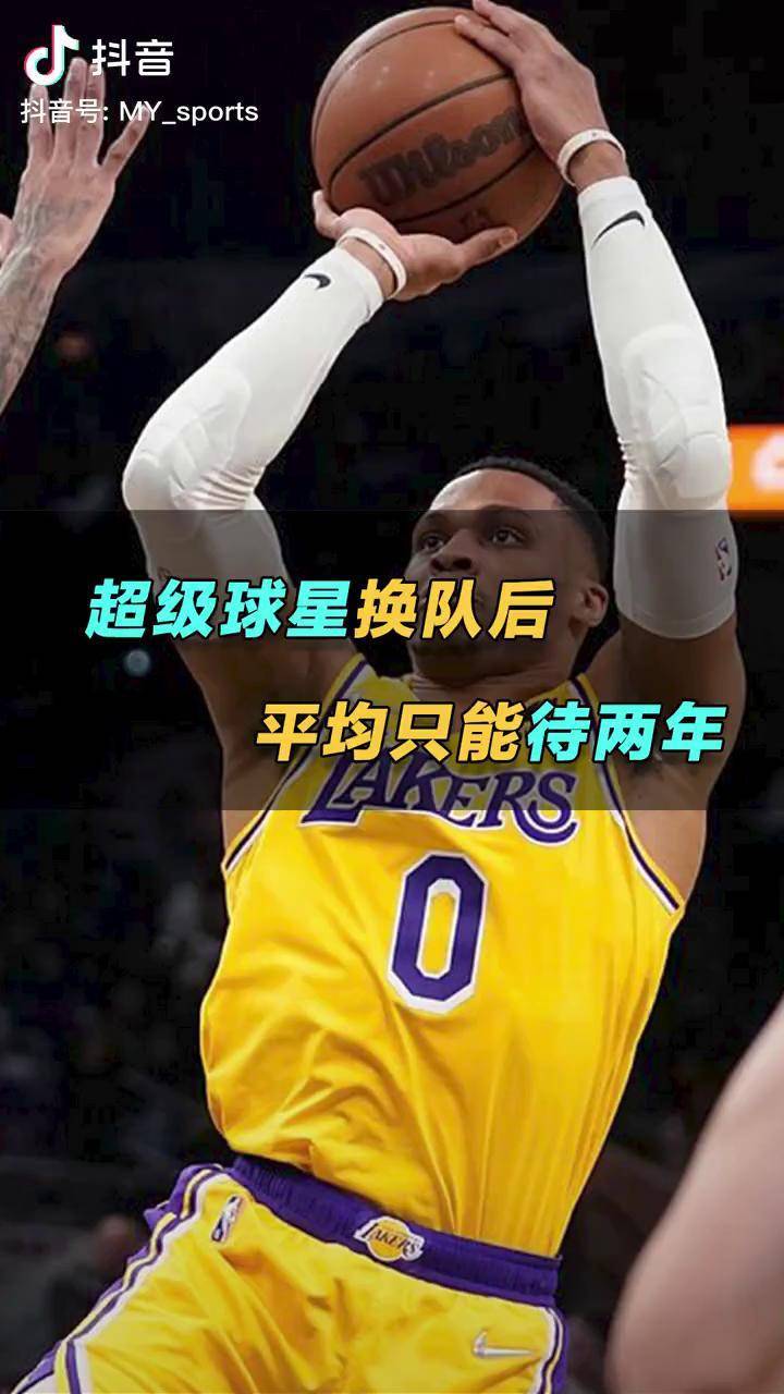 IM电竞官方网站下载-林书豪成名战第一场全场回放视频