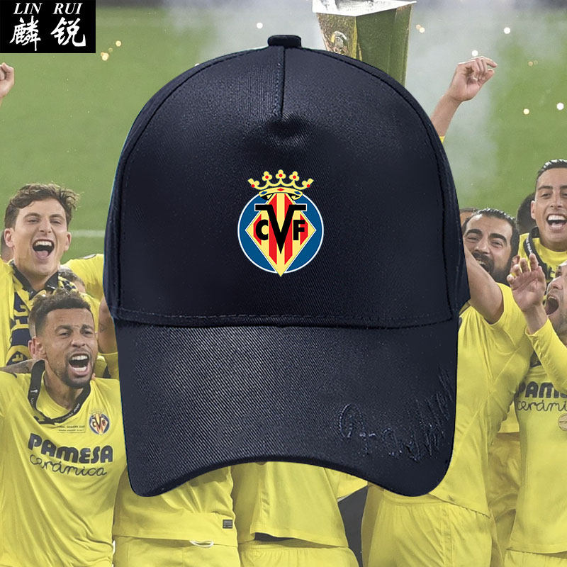 IM电竞官方网站下载-比利亚雷亚尔 欧联杯