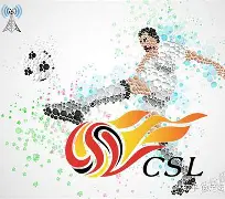 IM电竞游戏平台-国安主场国骂