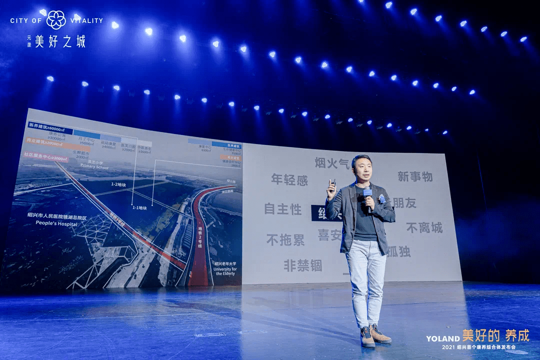 IM电竞官方网站下载-加入到一个团队的表达