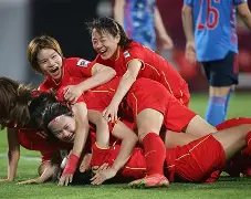 IM电竞游戏平台-女足捍卫国足尊严