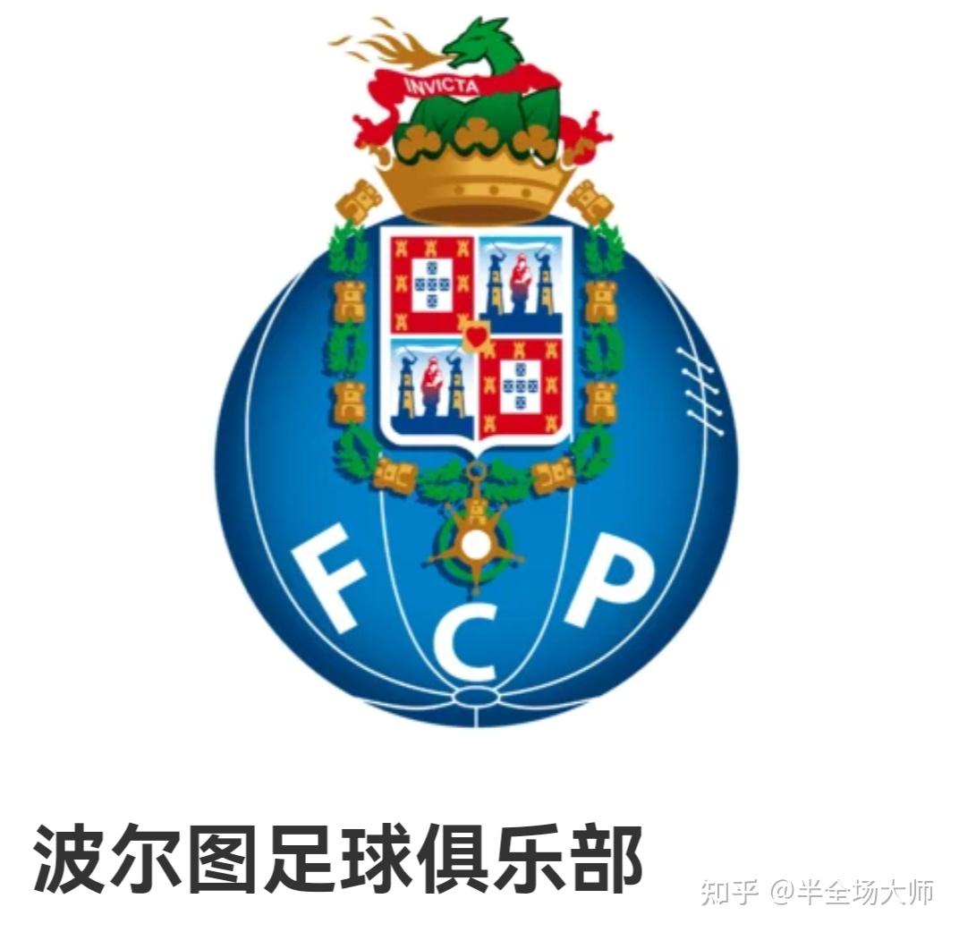 IM电竞官方网站下载-山东泰山引进新外援